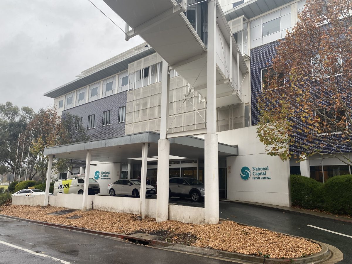 hospital building entrance