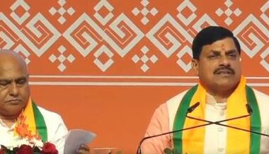 Budget Boost: MP Set For Digital Investment, Jobs Surge, Tech Revolution, Says CM Yadav