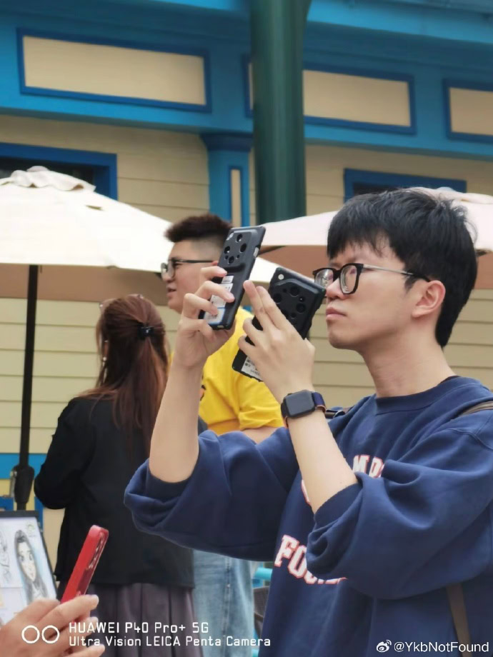 Oppo Find X9 Ultra real life images 1