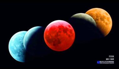 Lunar eclipse to coincide with the Lantern Festival