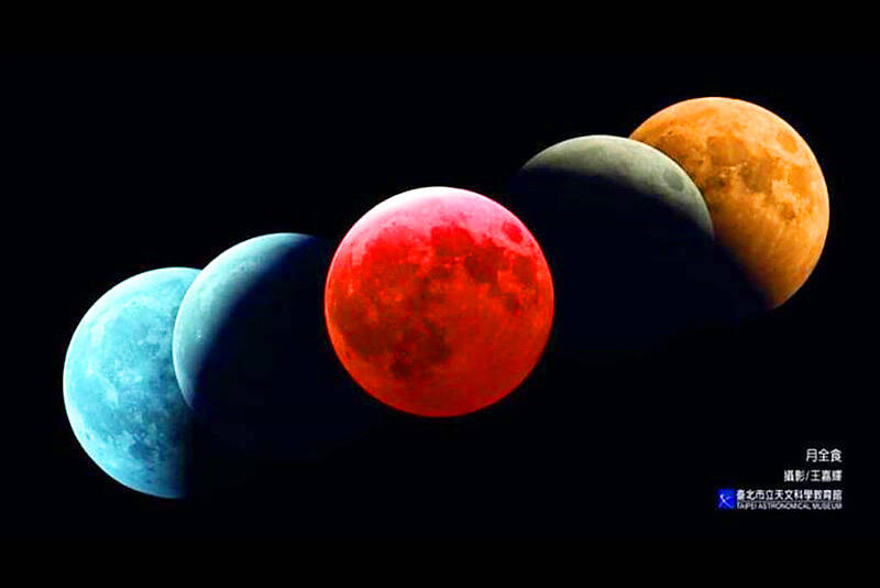 Lunar eclipse to coincide with the Lantern Festival