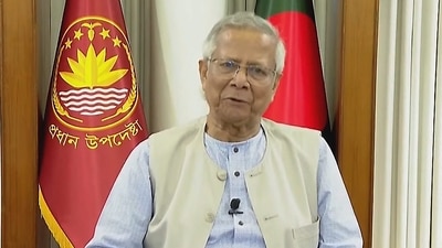 Bangladesh's Chief Adviser Muhammad Yunus speaks via a televised address to the nation. (PTI)