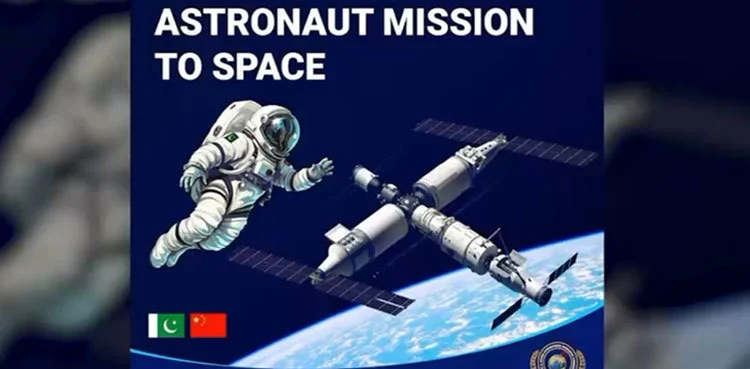 Two Pakistani astronauts shortlisted for China space station mission