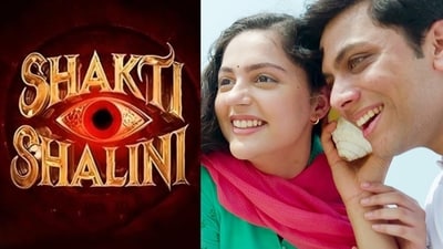 Shakti Shalini to star Aneet Padda and Vishal Jethwa