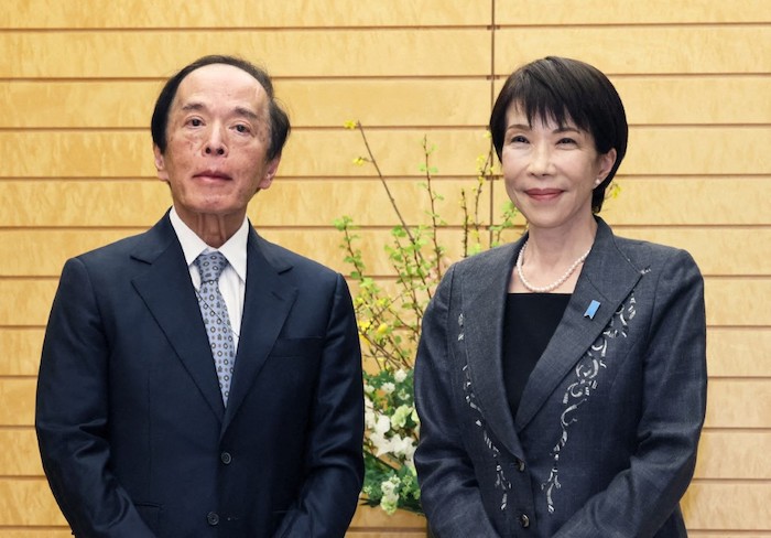 Japanese PM Takaichi Under Pressure to Boost Economy