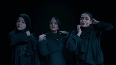 The Kerala Story 2 teaser has received criticism.