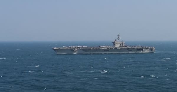 US shoots down Iranian drone that 'aggressively' approached aircraft carrier