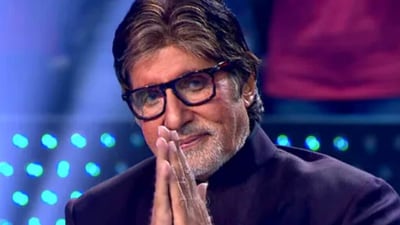 Amitabh Bachchan recalled an incident from years ago when he was mobbed at an international airport.