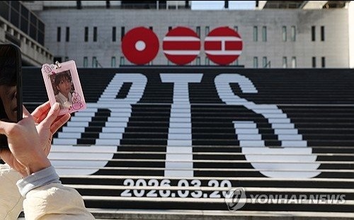 BTS to light up Seoul landmarks for comeback