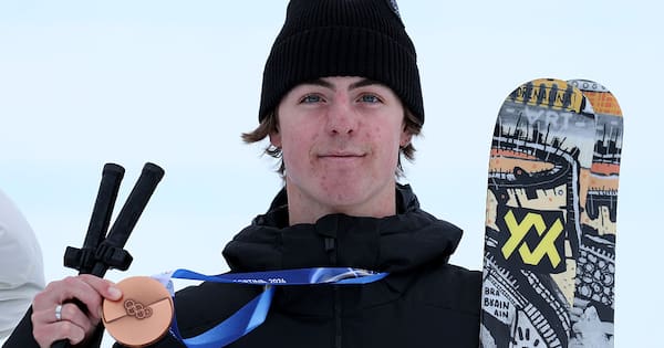 Kiwi Luca Harrington claims bronze medal in slopestyle skiing
