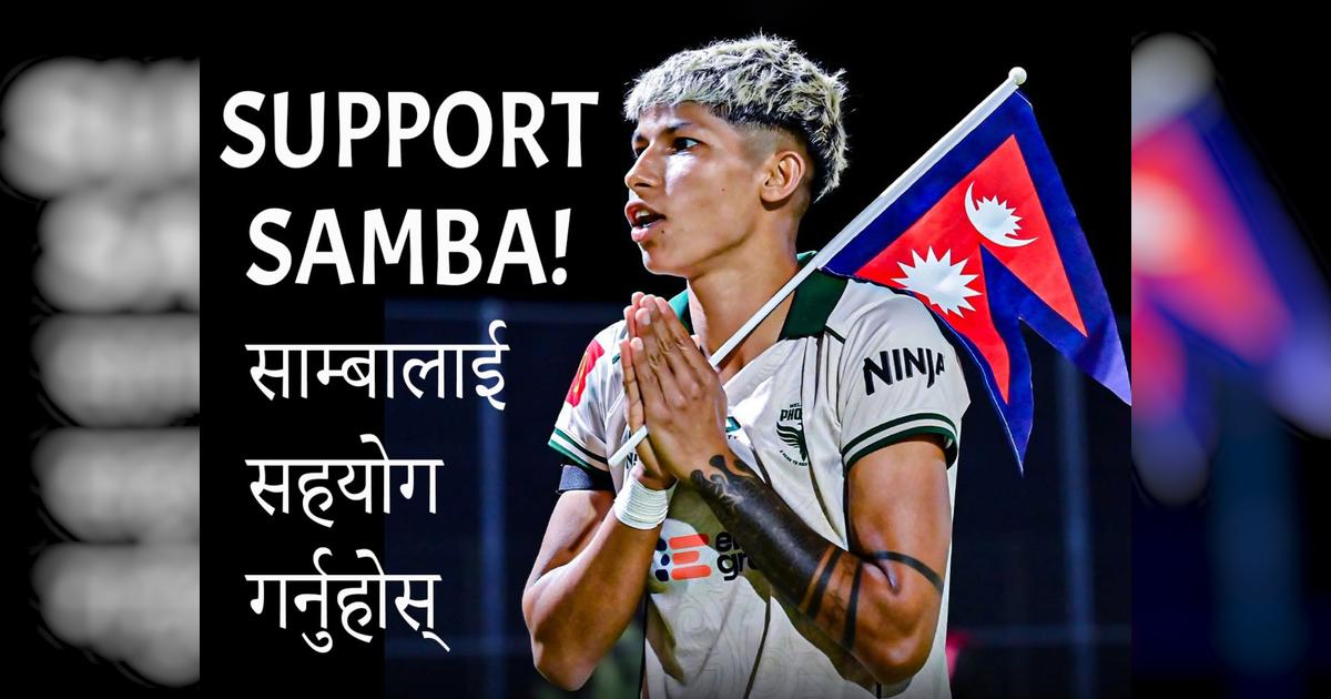 Support Samba's Surgery : Stand with Sabitra on her Road to Recovery