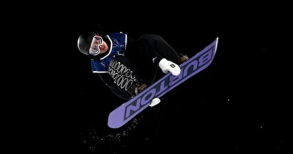 Cam Melville Ives misses snowboard halfpipe medals