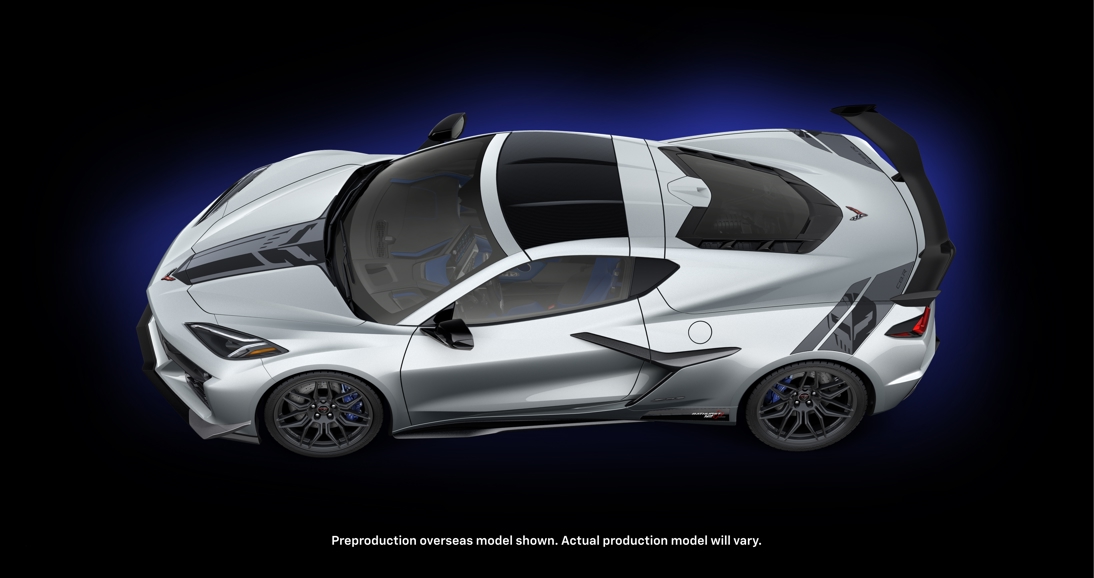 Chevrolet Corvette Z06 Bathurst 12 Hour Special Edition