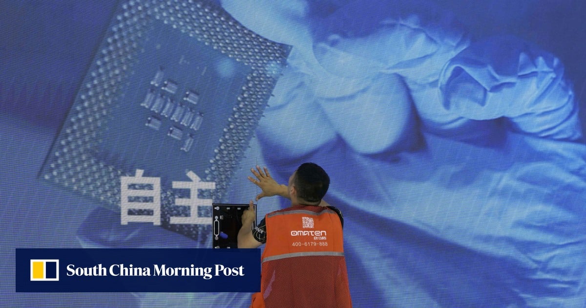 China trials its largest locally made AI computing resource in major infrastructure push