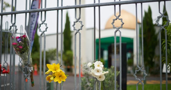 Mosque killer claims 'wildly fluctuating' mental state behind guilty pleas