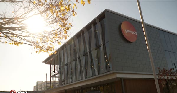 Why the Government is buying $200 million of Genesis Energy shares