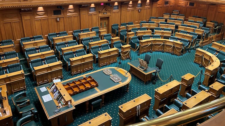 File photo of the House of Representatives at Parliament