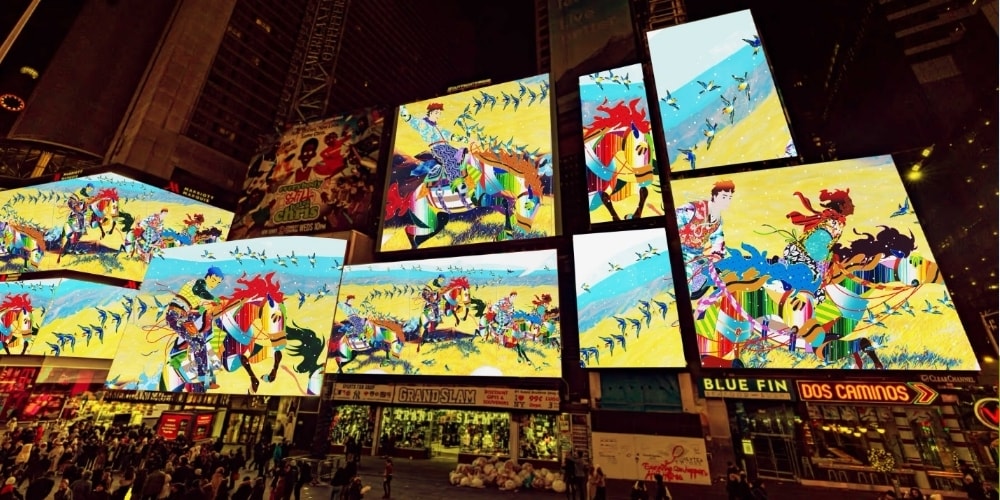 Tomokazu Matsuyama "Morning Again" Times Square