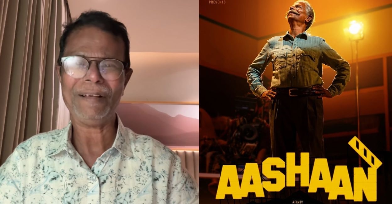 Indrans, 'Aashan poster'. Photo: Instagram