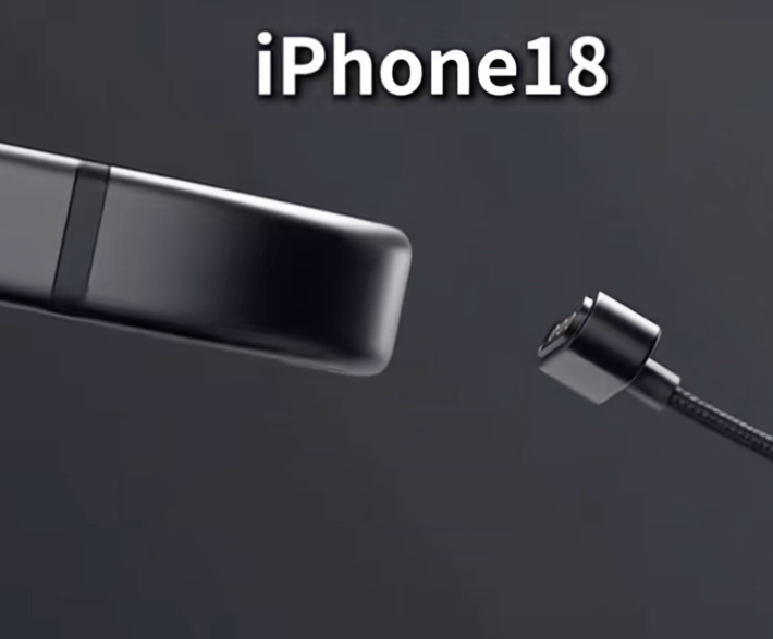 animated video of fake iphone18 charger and charging port that shows a MagSafe set up
