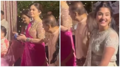 Nita Ambani and Radhika Merchant attend Vikram Salgaocar's wedding.