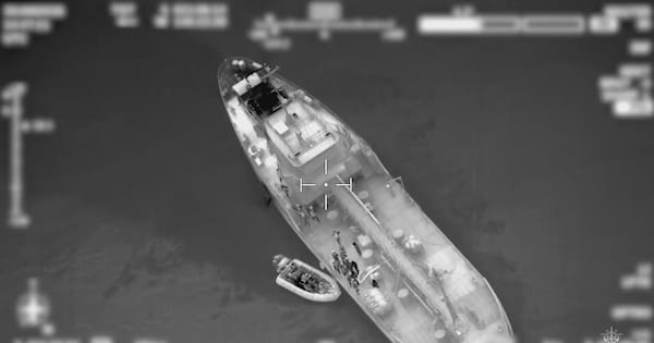 Pacific transit of narcotics raises alarm after a massive shipment is seized