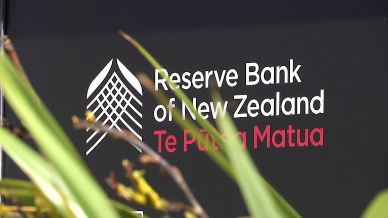 Reserve Bank (file image)