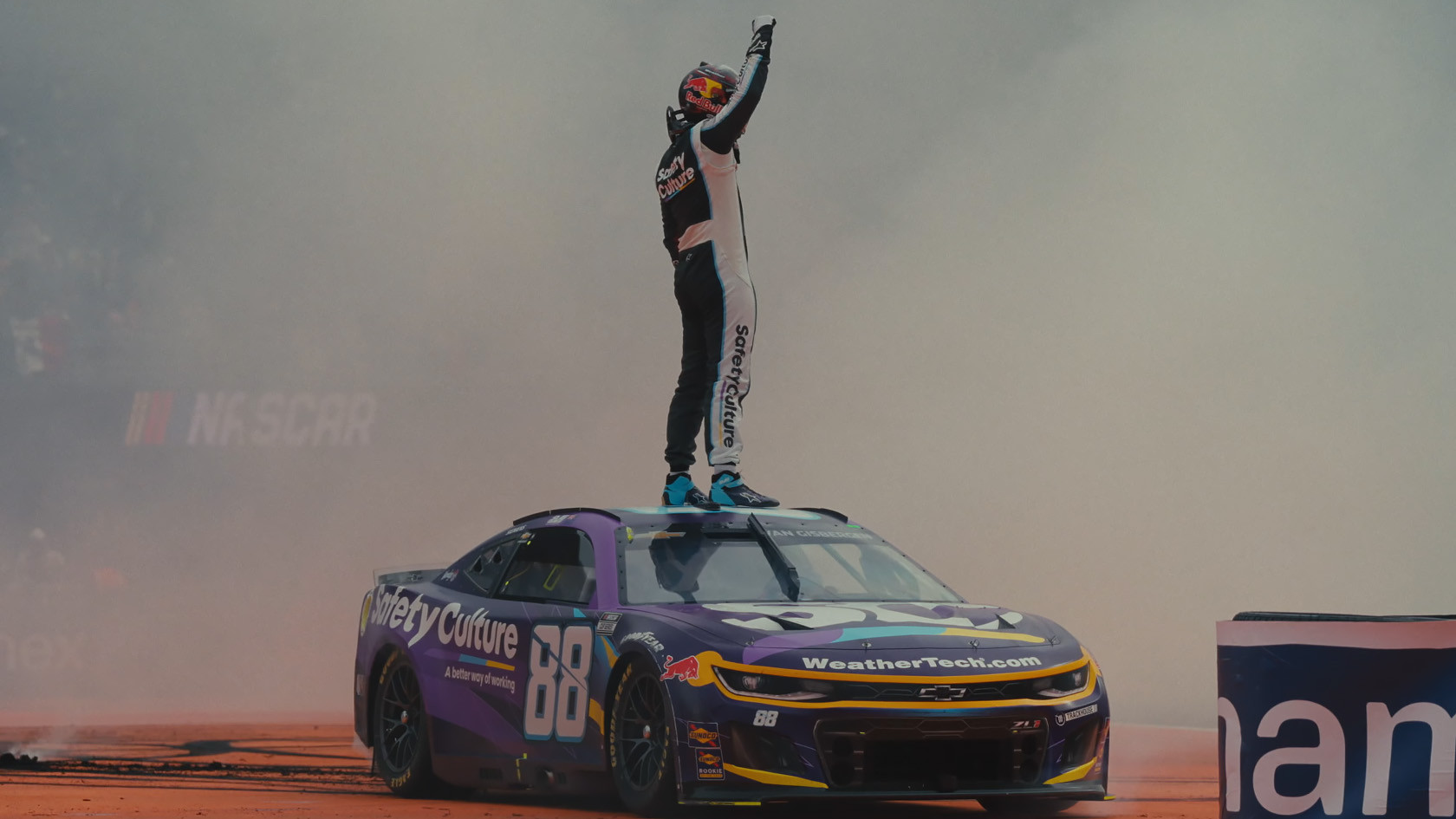 SVG offers rare insight into personal life in documentary