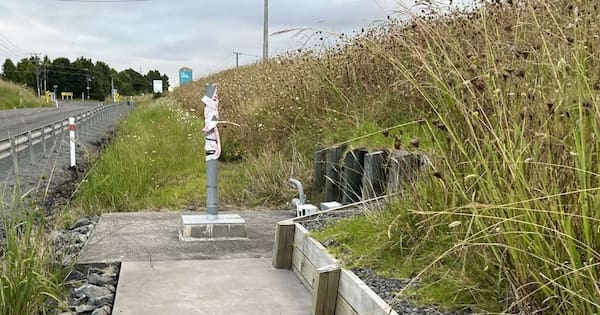 Speed camera cut from its pole in Auckland