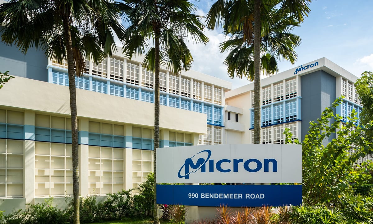 Micron Technology building with a sign out front.