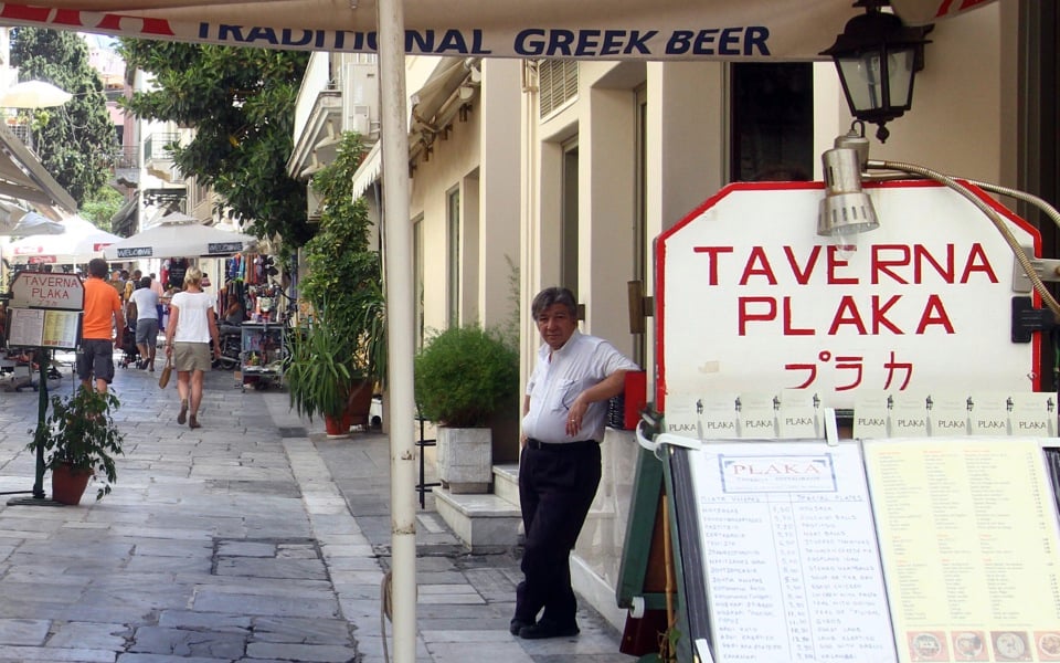 Lowest food service revenue since 2022