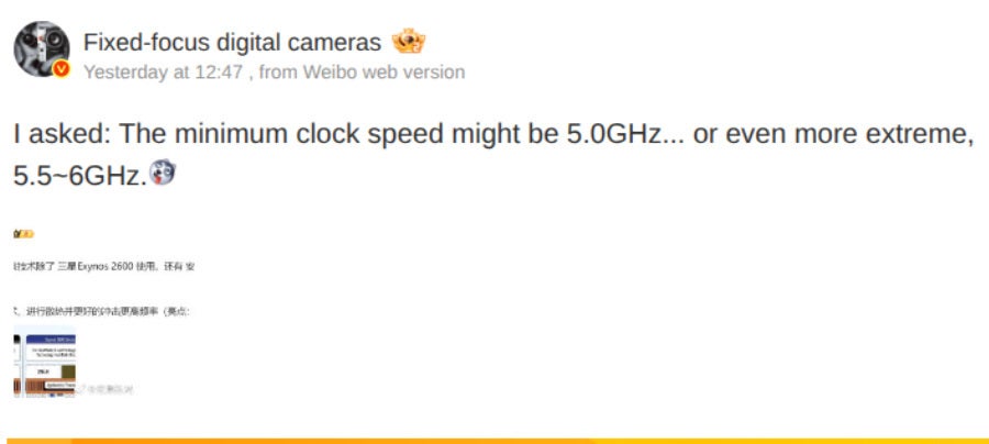 Image credit — Weibo - The gap between Snapdragon 8 Elite Gen 6 variants is growing — in terms of performance, and likely cost too