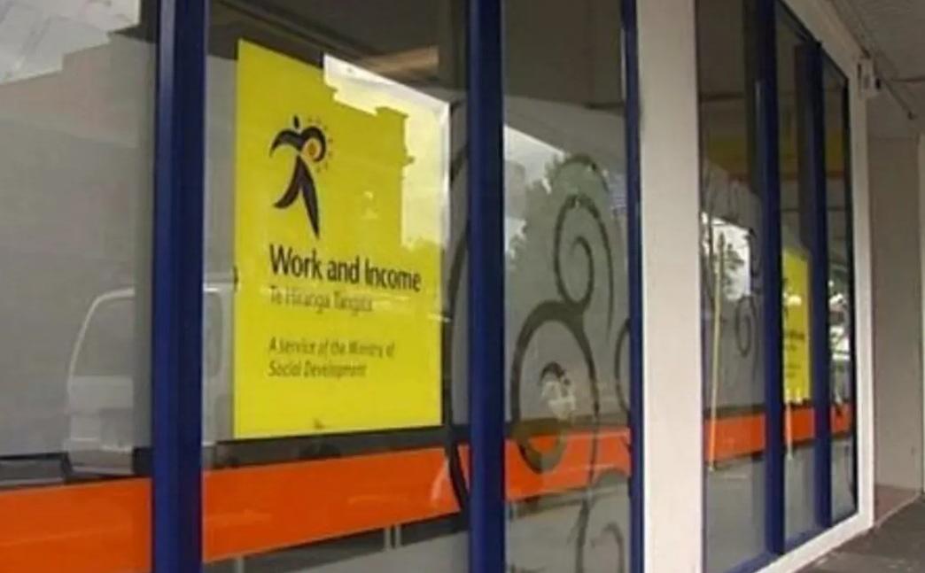 Southern Work and Income offices on list of security guard cuts