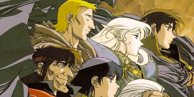 Record Of Lodoss War Visual featuring the main cast