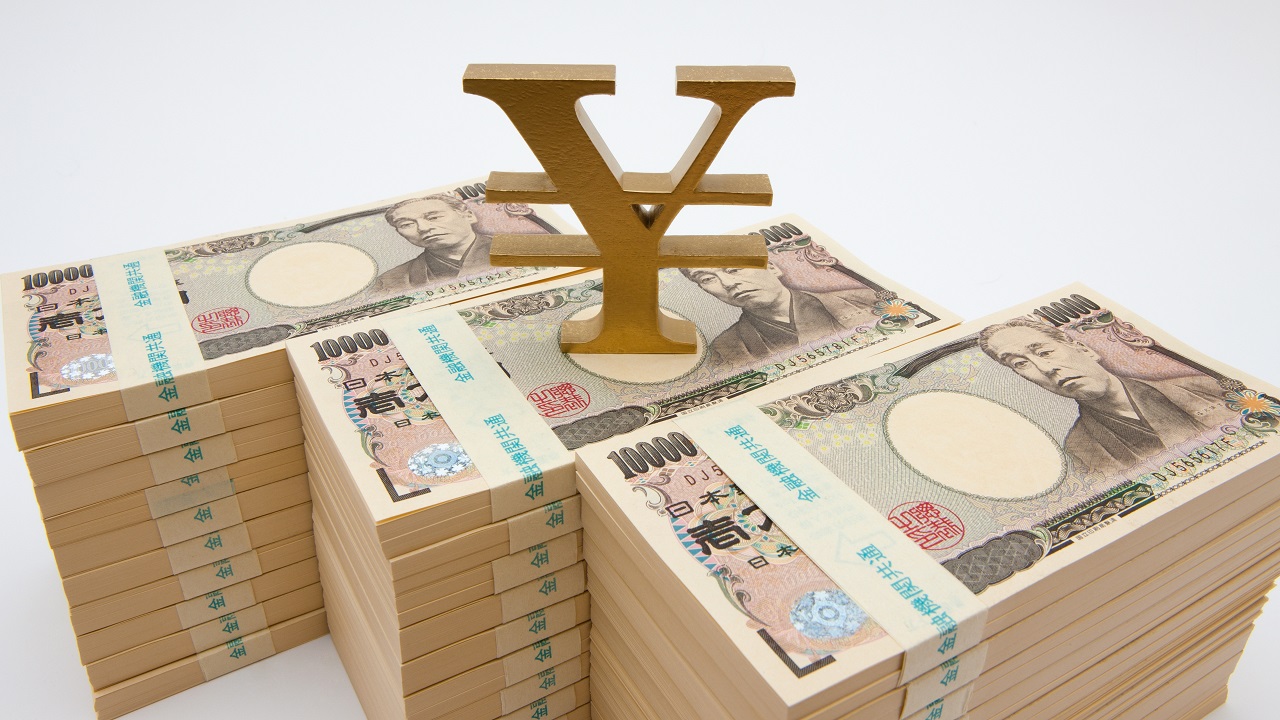 JPY outperforms; AUD up to a 3-year high; NZD steady - Interest.co.nz