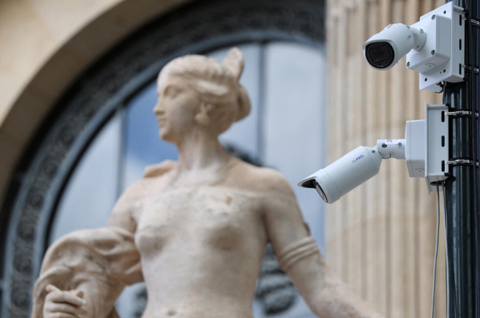 This photograph shows a CCTV surveillance camera.