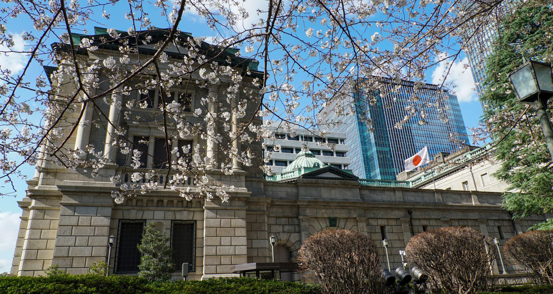 Bank of Japan keeps rates steady as expected, warns Iran war may push up inflation