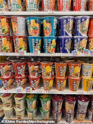 The Kardashians producer-star also posted pictures of salty instant ramen