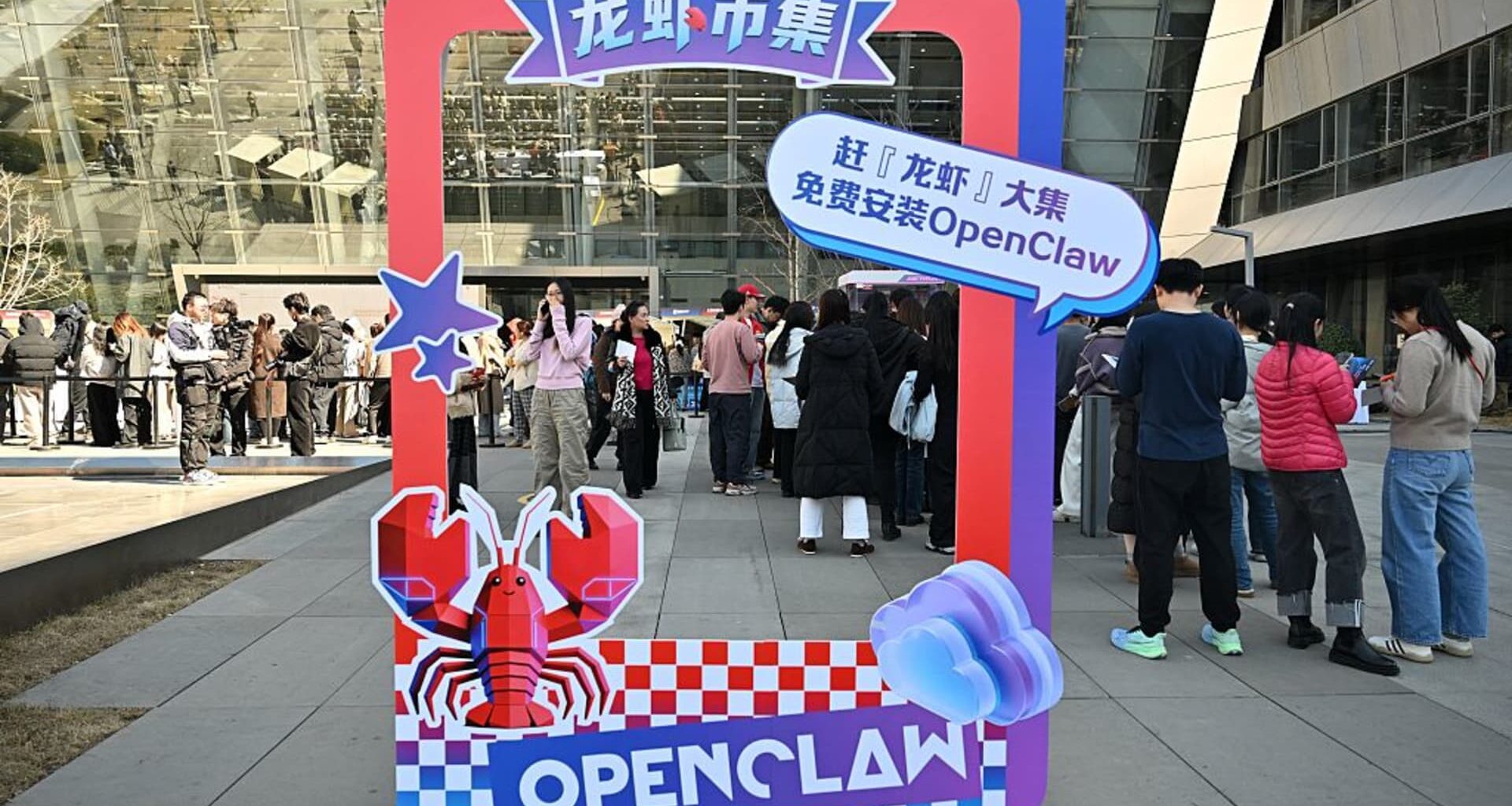 OpenClaw ChatGPT moment sparks concern AI models becoming commodities