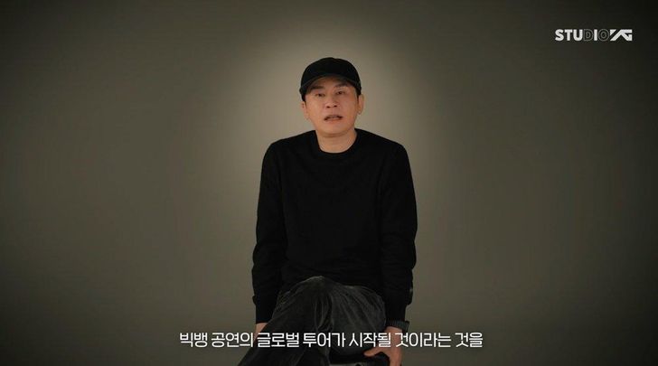 Yang Hyun-suk, founder and executive producer of YG Entertainment, announces a comeback tour of BIGBANG in a video posted on the company's blog, Wednesday. Yonhap