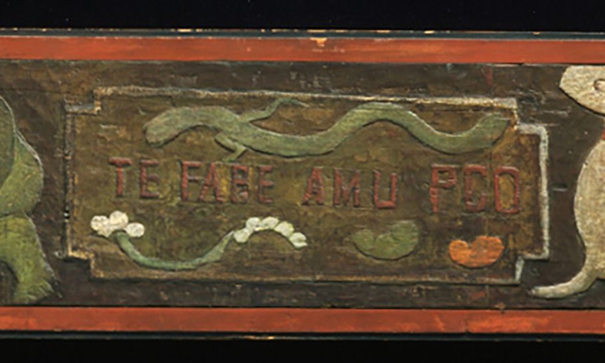 Obscured Gauguin nude sculpture may be revealed in its entirety following museum donation - The Art Newspaper