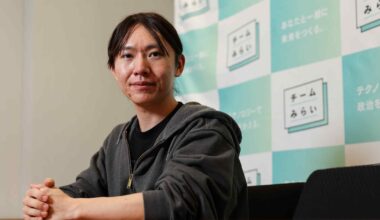 Japan's 'startup party' wants AI factored into migration policy