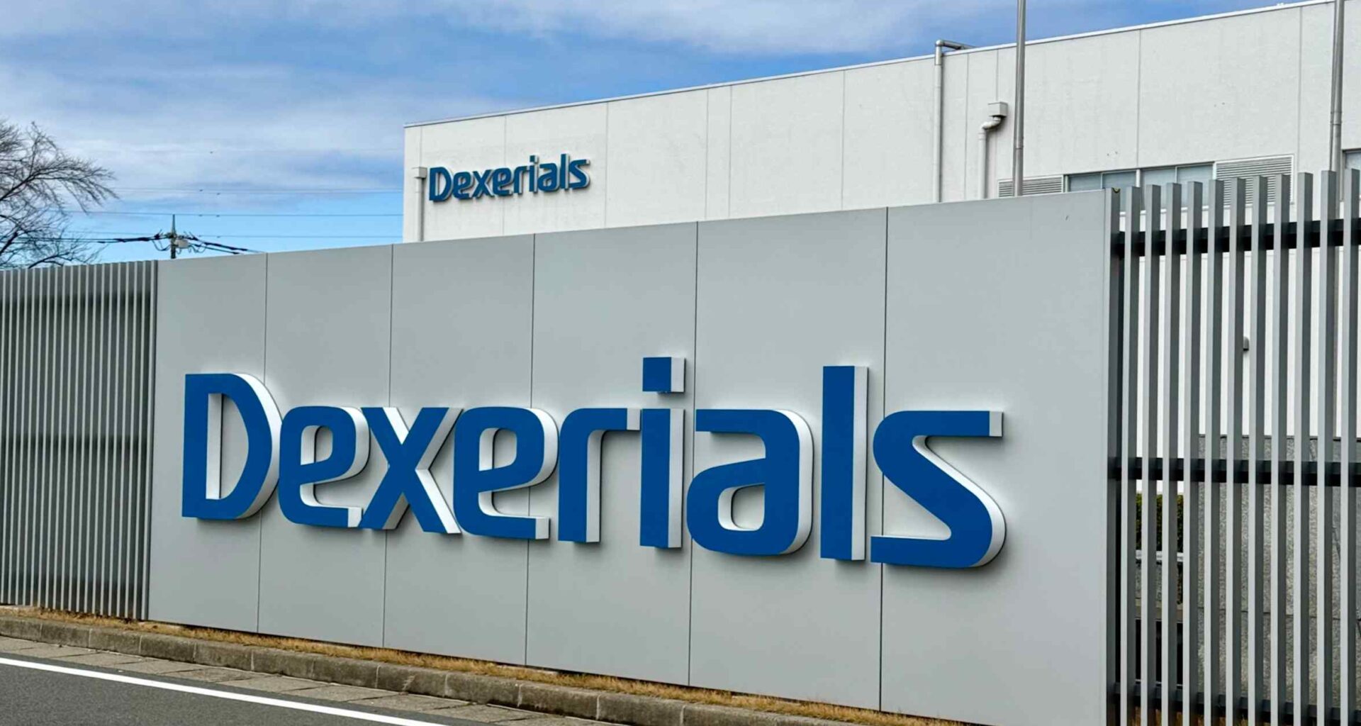 Plug and Play connects with Japan electronics maker