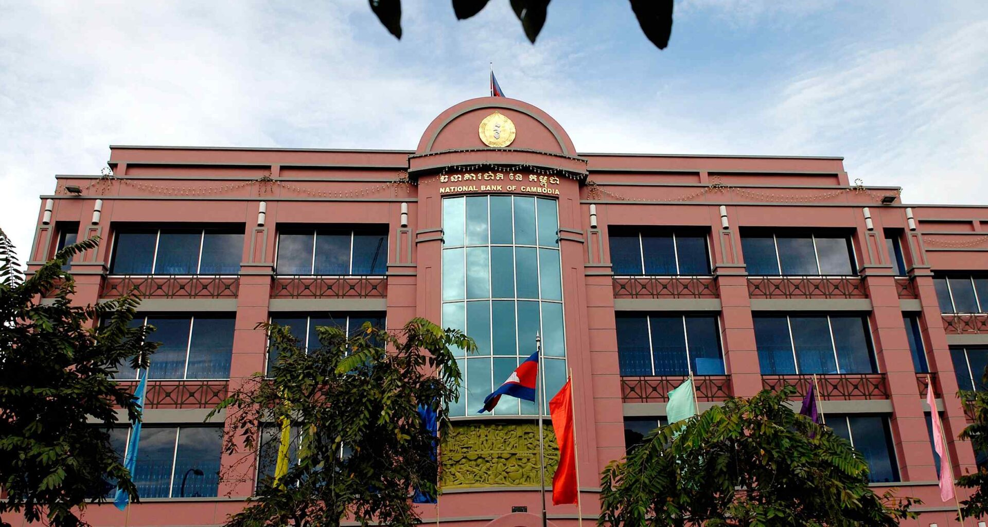 Cambodia approves creation of companies to buy bad debts