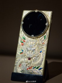 Dreame Aurora luxury phones