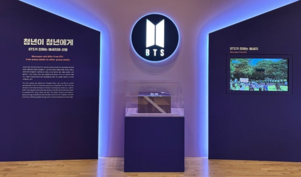 Purple time capsule, Gyeongbokgung Palace footage, Arirang muse... BTS rides on cultural heritage - Seoul Economic Daily Culture News from South Korea