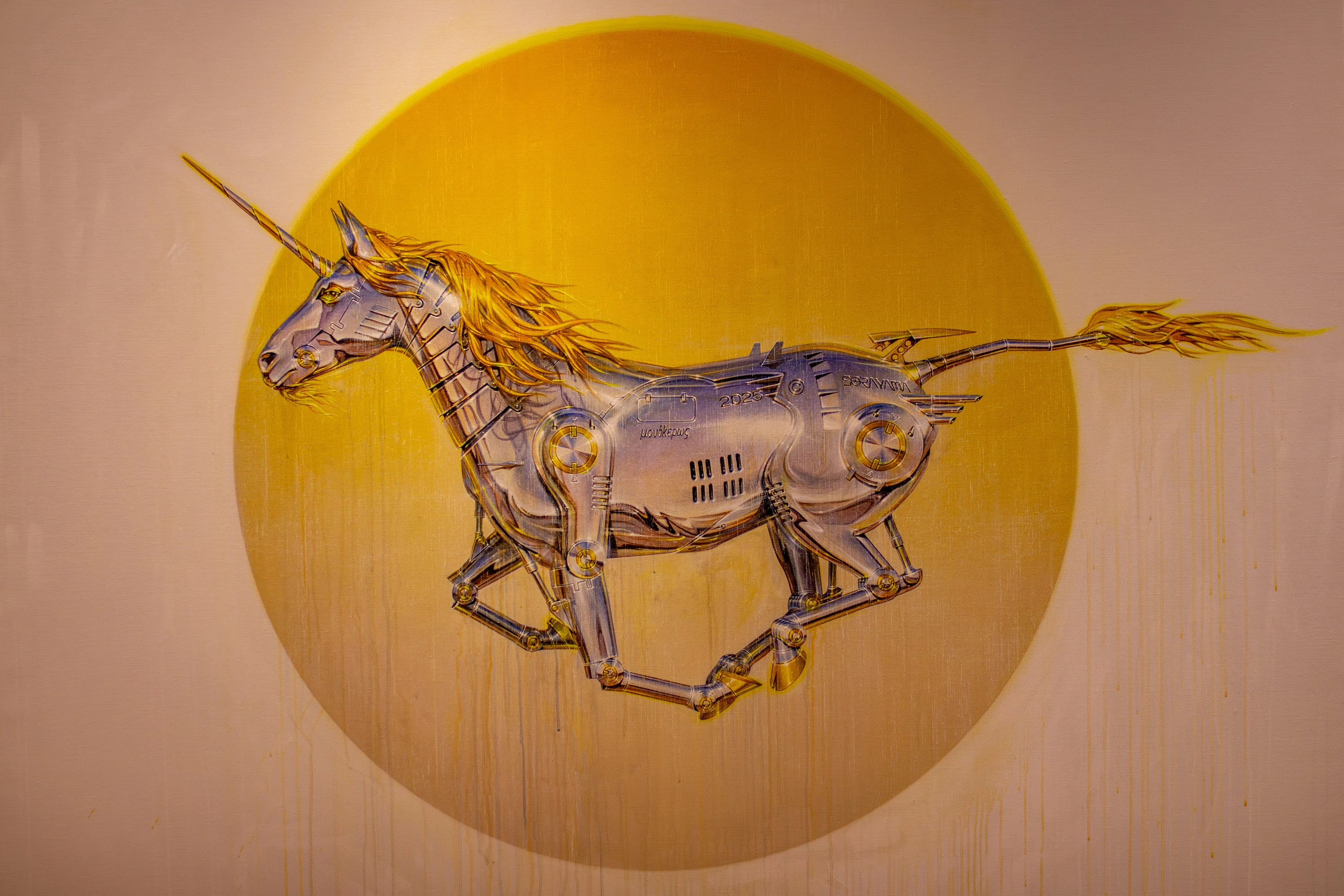 Sorayama: Light, Reflection, Transparency –Tokyo–