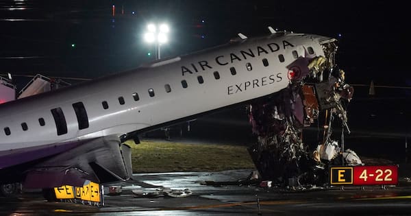 Audio before fatal crash at NY airport released