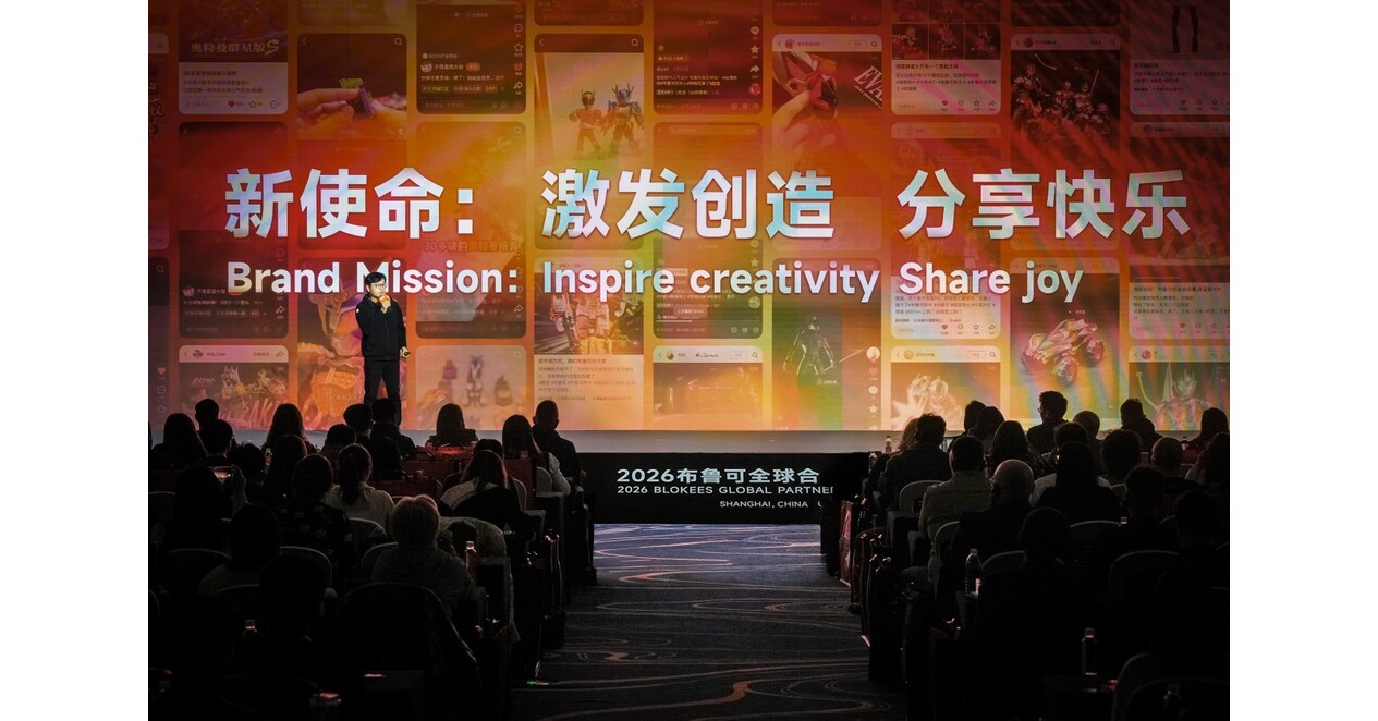Blokees Announces Upgrade Brand Mission at 2026 Global Partner Conference