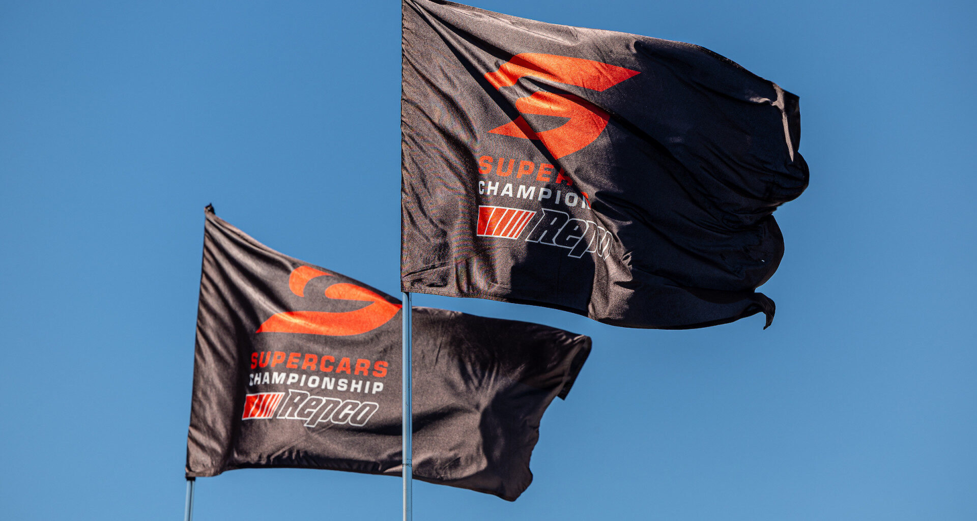 Supercars set to establish new Gold Coast office and technical centre